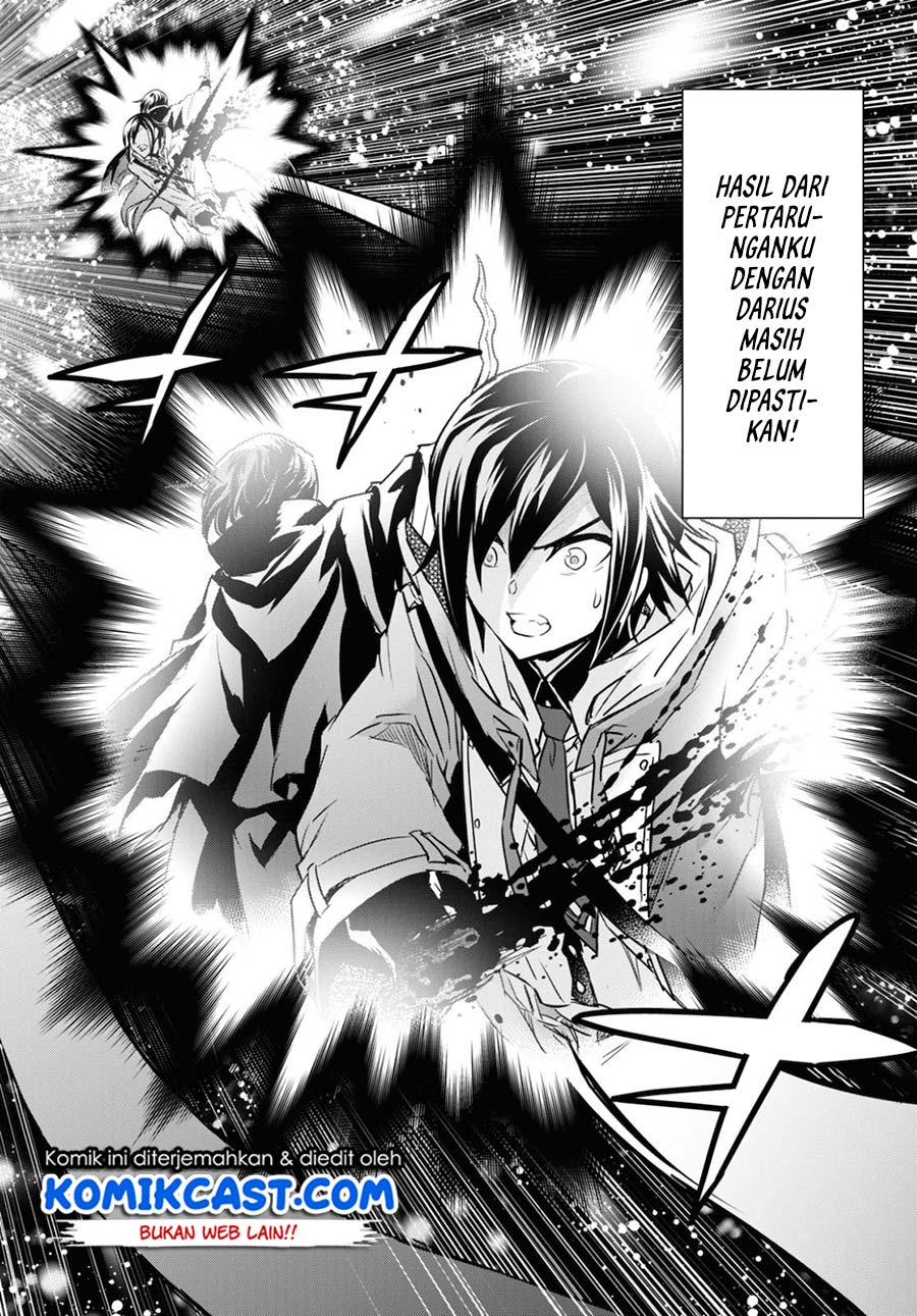Nanatsu No Maken Ga Shihai Suru Chapter 15.1 Gambar 9